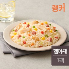 [랭킹닭컴] 랭커 닭가슴살 볶음밥 햄야채맛 200g 1팩, 1개