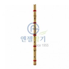 kfs-1450
