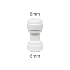 정수기부품 변환피팅 (I피팅/6-8mm), 1개, I변환피팅(6-8mm)