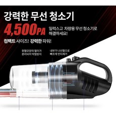 opolar3세대