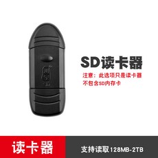 소니메모리카드없음