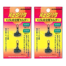 키자쿠라고리찌