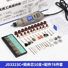 ee254386a5fa9b6f5a754565b88de5f75e145c97c9e8572011b4eaac8c6e.jpg
