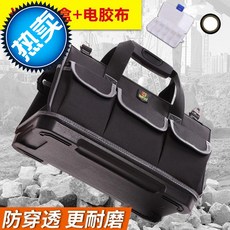 183fa30d843b24890e73e43e874db1bb7b3a1d48f3105661c4ef01098d10.jpg