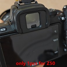 Eazedream 니콘 Z7 Z6 II Z6III Z50 Z5용 유리 뷰파인더 보호 아이컵 커버, 1pcs Z50, 1개