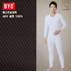 BYC40수골면베스트내복상하1세트BYT6655WH - byt6655