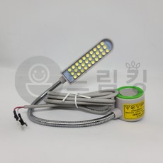 공업용오버록미싱