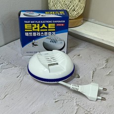 (ABM도매콜) 트러스트 매트플러스 훈증기(전자향), 1개
