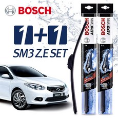 sm3ze젠더