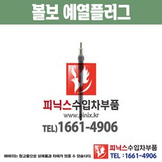 02b1d6c994c7a274d225e0f1bf842479cbc61786ba5f29718de02e7a1a5d.jpg