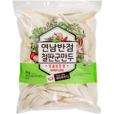 세미원 연남반점 철판 군만두 3kg 대용량 업소용 냉동만두, 1개