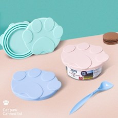 강아지 습식캔 통조림 실리콘 뚜껑 밀봉 사료보관 고양이 애견 사료스푼 스쿱세트, 민트(뚜껑&스푼세트)