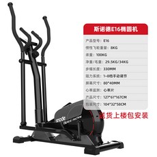 fe8b59c8f735e0db832f2107871dc38a8678432f1b708b37a0895ea3520d.jpg