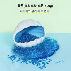 햄스터 도자기 유리 소재 쥐를위한 여름 냉각 매트 기니피그 햄스터 액세서리 애완 동물 용품을위한 멋진 침대 집 장식, Blue stone 400g, 1개