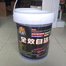 3ac7002fdf582a7541137241e862af2a11b96d4d5a45f01cbfbbab70898e.jpg