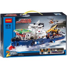 8637a970e45c9cd06617393a45f84a6bce821b1798ba230bb7abd7ba986e.jpg