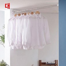 싸다팡 오네 올스텐 다용도 압축봉 대 행거부속품, 해당상품