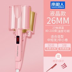 e8159addc15e1403f2e110cbb9c0095fefe58f3769e9a98db0238c695ee9.jpg