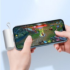 일체형 도킹형 미니 C타입 보조배터리 5000mAh, 도킹보조배터리 5000mAh_8핀형