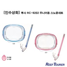 투사어린이수경