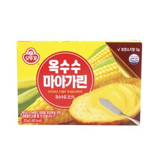 삼강칩마아가린