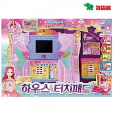 시크릿쥬쥬하우스터치패드