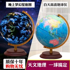 4a653e410b8a0d54fefa6c02c995c551299aad0727b836924f221eafdfb4.jpg