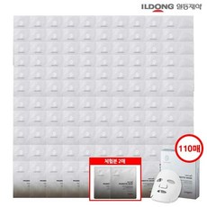 일동제약마스크팩