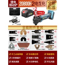 9e3789c01394e9daaa492263583cb16f5ba2ee0c902475034ea7a39dca1b.jpg