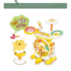유아피아노드럼