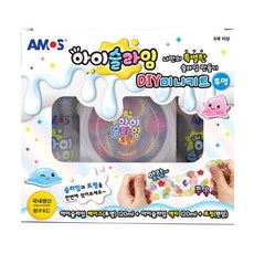 문구점슬라임