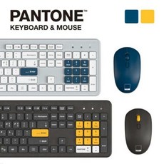 팬톤무선키보드