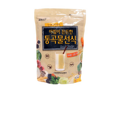 돼갈박
