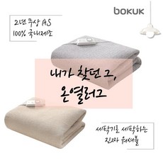 b3453fda06b77c944bc1e30f953f25deb7ed5ca19e4645819910adb42088.jpg