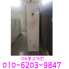 978cb0a5e3f7ebe8573eb26a2742b0b1e2b54ddc2df9a0f4b3ed66870a9e.png