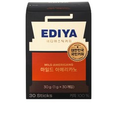 이디야 마일드아메리카노, 1g, 1개입, 150개