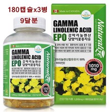 //상품명