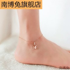우철랩(주) 남방큰토끼 스타일리쉬 개성 로즈 학생 여성 나비 앵클 숲 플래팅 18K 심플 티타늄