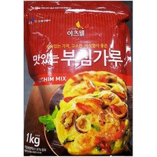 이츠웰 업소용식자재 부침가루 1K 10봉 홈베이킹 분말류 쿠키 떡 빵 프리믹스 한과 대용량