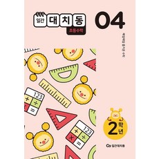 0822be4de32fdb4dec7a94ea35e2c97e8dc1adb392db685a1394bd0923e6.jpg