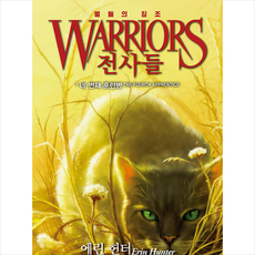 가람퍼즐