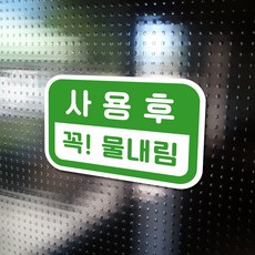 72ae765e9199e2e8ba1049da371d166462cdf9fbeb24aaf54e2675b84011.jpg