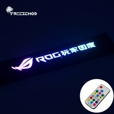 3090슈프림
