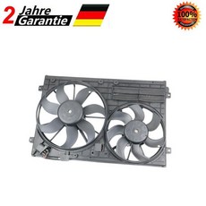 파사트라디에이터팬