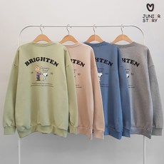 러브울리초등학생교복