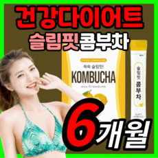 필라테스6개월