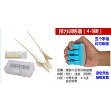 4f3fdc749e837e266e7bfba0dbb385e1367143296a9b5915cf86176e173c.jpg