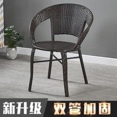 잠자는의자