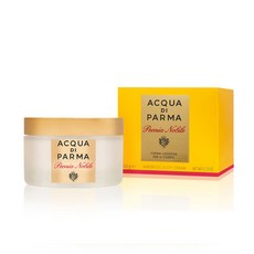 아쿠아디파르마바디로션