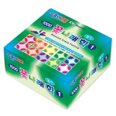 색채학